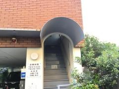 望月歯科医院