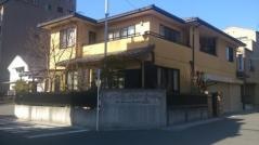 西尾歯科医院
