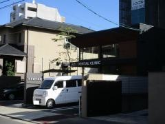 安部歯科医院