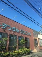 ハートデンタルクリニック