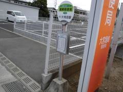 「堀崎郵便局」バス停留所