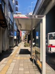 「三宿」バス停留所
