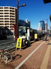 「要町駅」バス停留所