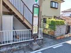 「宗泉寺」バス停留所