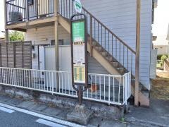 「宗泉寺」バス停留所
