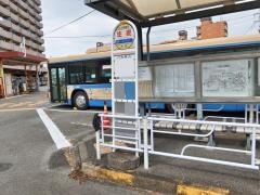 「生麦」バス停留所