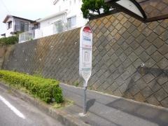 「パームヒルズ京急富岡」バス停留所