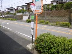「パームヒルズ京急富岡」バス停留所