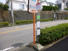 「パームヒルズ京急富岡」バス停留所
