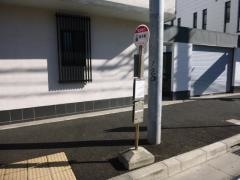 「池田通り」バス停留所