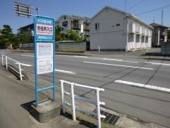 「市役所入口」バス停留所