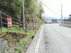 「上野」バス停留所