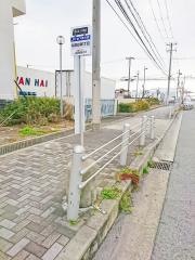 「北港白津１丁目」バス停留所