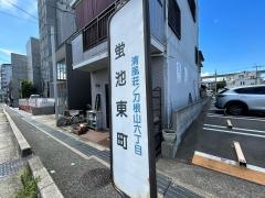 「蛍池東町」バス停留所