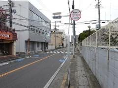 「天辻工場前」バス停留所