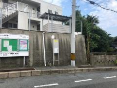 「渡瀬」バス停留所