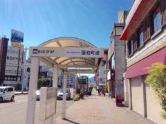 「蓮池町」バス停留所