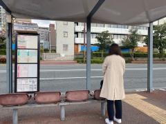 「大手門・平和台陸上競技場入口」バス停留所