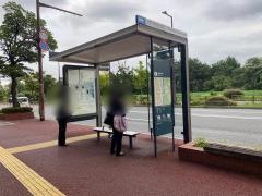 「大手門・平和台陸上競技場入口」バス停留所