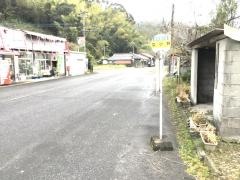 「立小野」バス停留所
