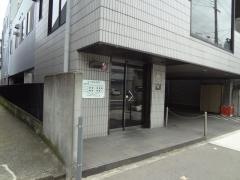 石川歯科医院