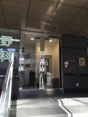 上野歯科医院