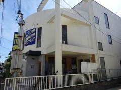 安川歯科医院