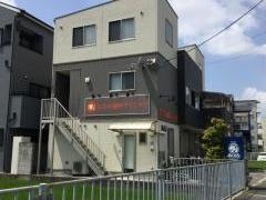 たなか歯科クリニック