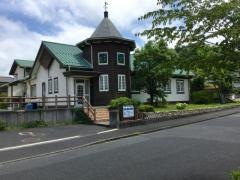玉木歯科医院