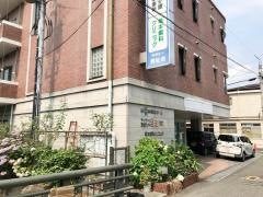 亀本歯科クリニック