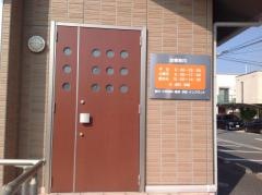 岡本歯科医院