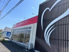 まつうら歯科クリニック