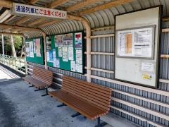 鈴鹿サーキット稲生駅