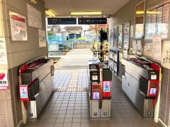 志染駅