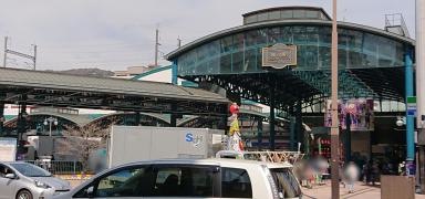 横川駅