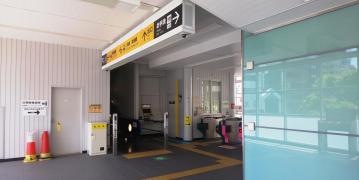 日暮里駅