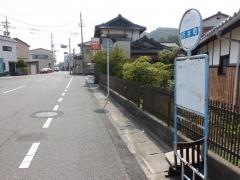 「石井町」バス停留所