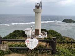 平久保崎灯台