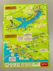 つなぎ温泉