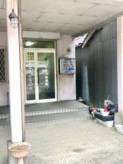 ノチオカ整骨院