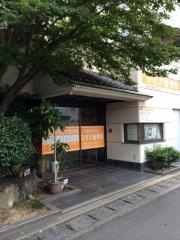 ひだか接骨院