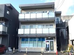 大石鍼灸接骨治療院