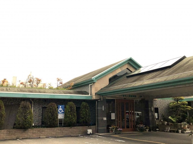 湘南グリーン介護老人保健施設上郷