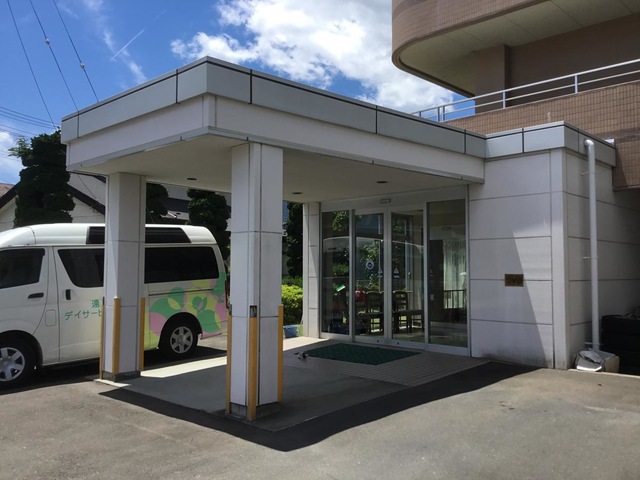 チアフル遠見塚