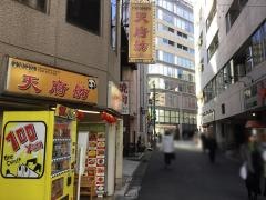 四川料理　天府舫