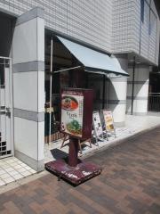 想吃担担面　名駅南店