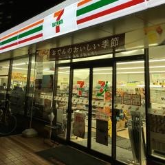 セブンイレブン　堺鳳南町３丁店