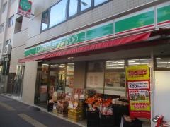 ローソンストア100　文京千石四丁目店