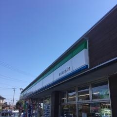 ファミリーマート　豊川小坂井才ノ木店