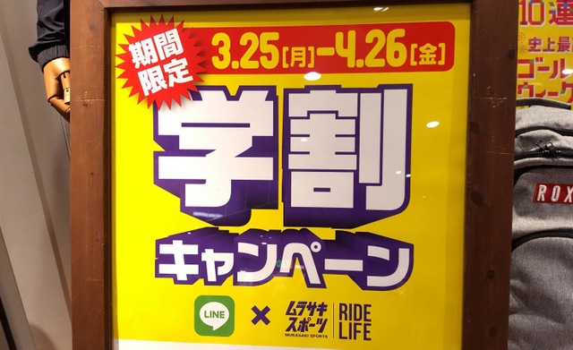 施設写真15